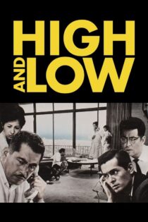 دانلود فیلم High and Low 1963 بهشت و دوزخ