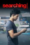 دانلود فیلم Searching 2018 جستجو