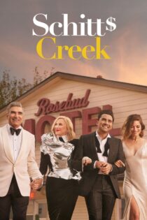 دانلود سریال Schitt’s Creek شتز کریک