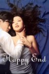 دانلود فیلم Happy End 1999 پایان خوش