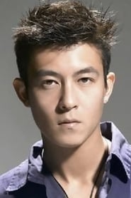 Edison Chen