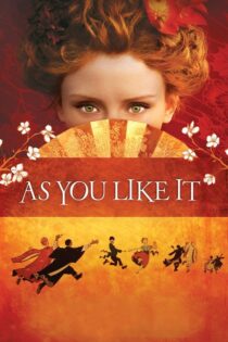 دانلود فیلم As You Like It 2006 هر طور شما دوست دارید