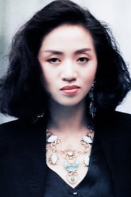 Anita Mui